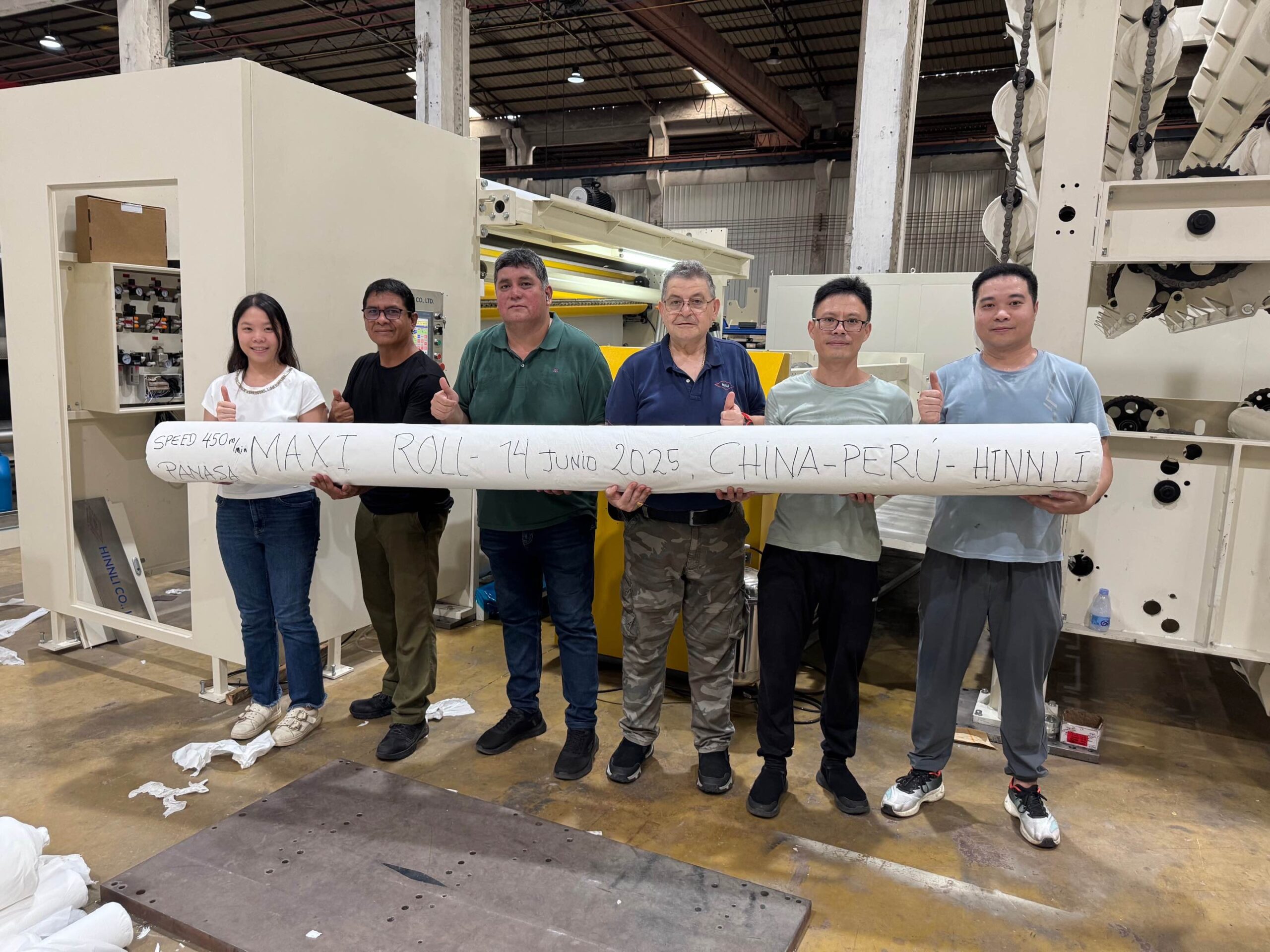 Maquinaria industrial para papel tissue